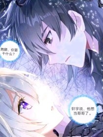 白虎一线天少女
